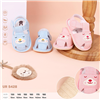Bán Sandal tập đi đế cao su non Uala UR5428