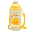 Bán Bình uống nước Piyo Piyo 830440 cho bé