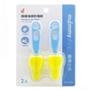 Bán Cây cọ rửa núm ty bọt biển Mammy 23340 (2c/vỉ)
