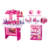 Bán Bộ đồ chơi Kitchen set dành cho bé gái