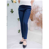Bán Quần bầu dài cotton lạnh Emum (xanh đen)