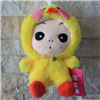 Bán Búp bê ren có mũ M85 (loại nhỡ)