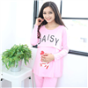 Bán Bộ bầu mặc nhà in Daisy Emum
