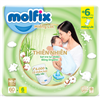 Bán Miếng lót Molfix Newborn 2 60 miếng