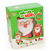 Bán Hộp quà điều ước đêm Noel Kibu