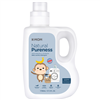 Bán Nước giặt đồ thảo mộc tự nhiên K-Mom (dạng can 1700ml) KM13160