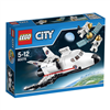 Bán Đồ chơi LEGO City 60078 - Tàu con thoi tiện dụng
