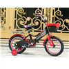 Bán Xe đạp trẻ em TIENIU kỵ sĩ (màu đỏ)