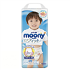 Bán Tã - bỉm quần Moony XL38 (bé trai 12-22kg)