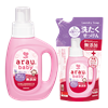 Bán Combo giặt xả Arau Baby 800ml (Mua chai tặng túi)