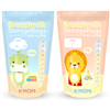 Bán Túi trữ sữa K-mom Hàn Quốc 200ml KM13606 20 chiếc
