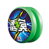 Bán Đồ chơi Yoyo  – Sét địa ngục C 676307