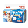 Bán Tã dán Genki Newborn NB44 (<5kg)