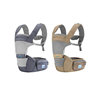 Bán Địu ngồi cao cấp 2 in 1 Comfybaby CF818