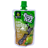Bán Hoa quả nghiền Fruit Hitz - Vị Kiwi