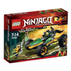 Bán Mô hình LEGO Ninjago - Biệt đội rừng 70755