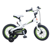 Bán Xe đạp trẻ em Huizhi - X6 (mẫu hot nhất 2014)