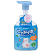 Bán Sữa tắm cho bé Pigeon 350ml hương táo (bán tại Hải Phòng)