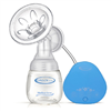 Bán Máy hút sữa điện đơn Gluck GP851