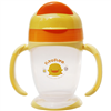 Bán Bình tập uống Piyo Piyo 830379 có tay cầm 200ml
