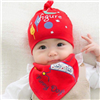 Bán Bộ khăn mũ cotton trẻ em (1-3T)