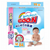 Bán Tã - bỉm quần Goon nội địa M84 cho bé