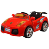 Bán Ô tô điện trẻ em mẫu Lamborghini DMD-118 (1 động cơ)