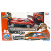 Bán Thần xe siêu tốc - Thần bão tố S
