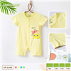 Bán Body cộc tay Petit in hình Uala UR2285