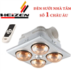 Bán Đèn sưởi Heizen HE-4BR
