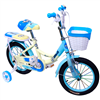Bán Xe đạp bé gái Minion