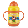 Bán Bình uống nước giữ nhiệt inox Nuby 10222 (220ml)