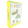 Bán Đồ chơi xếp hình 3D tàu thủy, xe tăng HT7672