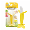 Bán Cắn răng gặm nướu quả chuối Edison