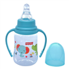Bán Bình sữa có tay cầm Fisher price 125ml