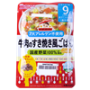 Bán Cơm Ý kiểu Sukiyaki Wakodo Nhật (9M+)