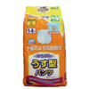 Bán Bỉm quần Ichiban (slim) số 3 L-LL14 cho mẹ