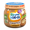 Bán Dinh dưỡng đóng lọ Fruto patê bò và gan (100g)