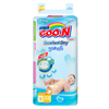 Bán Tã - bỉm dán Goon Slim S44 (4-8kg)