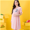 Bán Đầm bầu xếp li thêu bông kẻ sọc Emum (hồng)