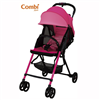 Bán Xe đẩy sơ sinh Combi F2 Plus AD-450