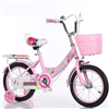 Bán Xe đạp cho bé gái Xaming (nhiều màu sắc)