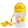 Bán Bình uống nước Piyo Piyo 830419 cho bé