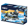 Bán Bộ đồ chơi xếp hình CAYI 1503 - Tàu cảnh sát