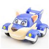 Bán Đồ chơi xe ma sát Sói háo thắng Vroomiz