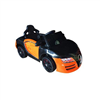 Bán Đồ chơi xe ô tô điện bình VBC-6160
