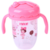 Bán Cốc tập uống cho bé Farlin-AET012C