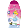 Bán Tắm gội toàn thân công chúa Disney tinh chất dầu oliu 250ml