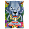 Bán Những người bạn của bé - Sói con hung hăng