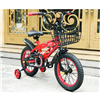 Bán Xe đạp trẻ em TIENIU Bike 1897 (đỏ)